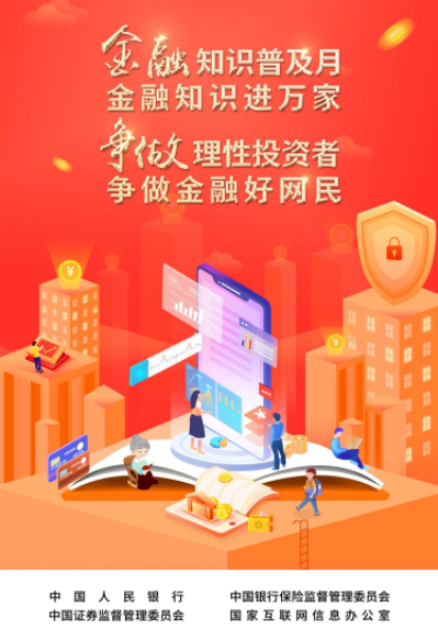 1664263812313235.png 微信截图_20220927152916.png