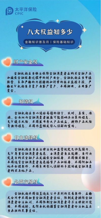 1664263882842466.png