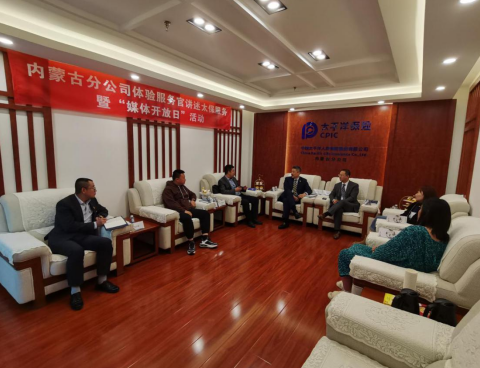 1664264396988360.png 微信截图_20220927153927.png