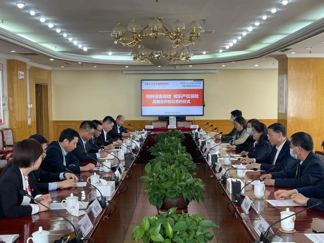 1664517442976975.png 微信图片_20220930135647.png