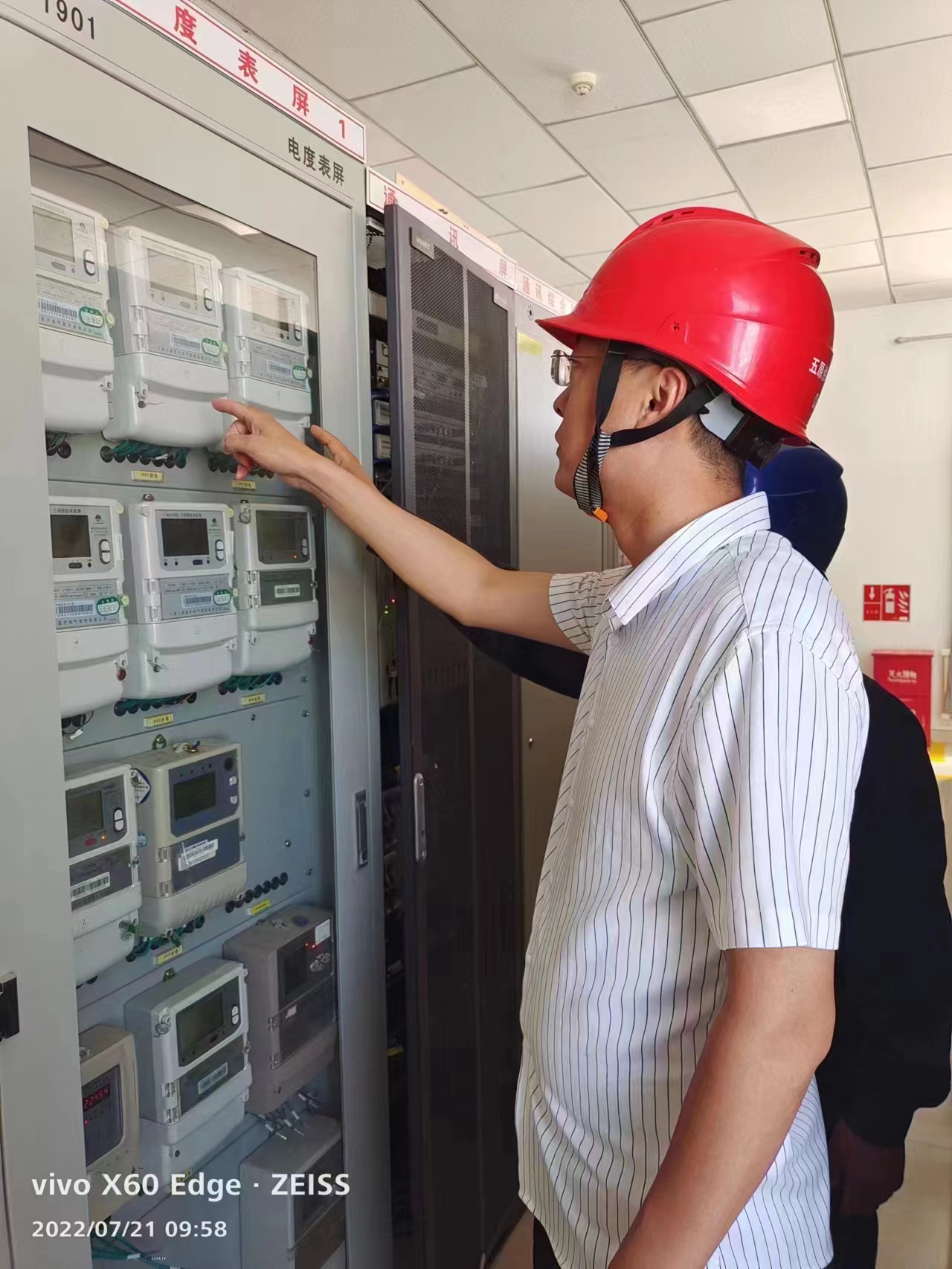 1665119537967879.jpg ef519e0716423195be9becc7735ef69.jpg