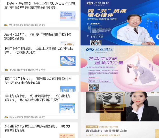 1665643636169364.png image.png