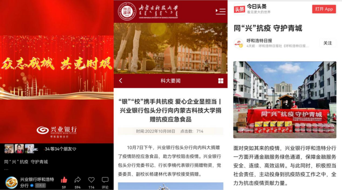 1665643713868565.png image.png