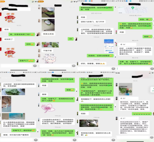 1665799650551867.png image.png