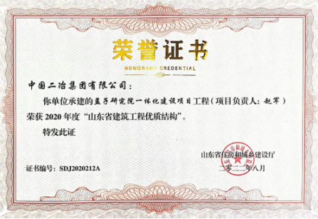 1665885447416107.png image.png