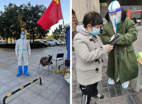 1665994093920971.png image.png