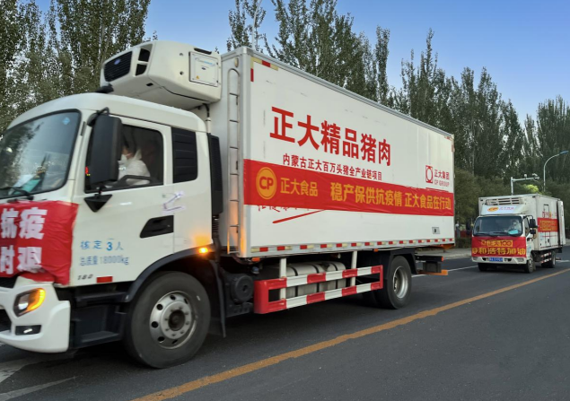 1666078853968116.png image.png