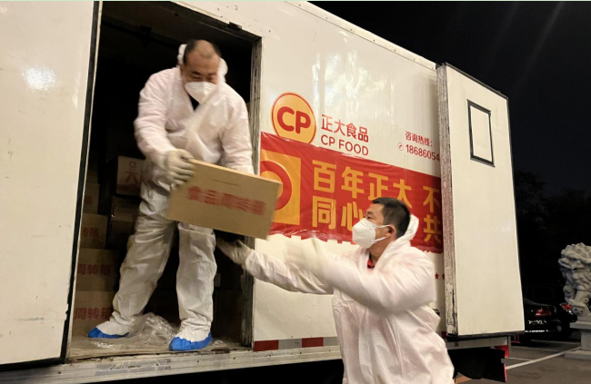 1666078871579750.png image.png