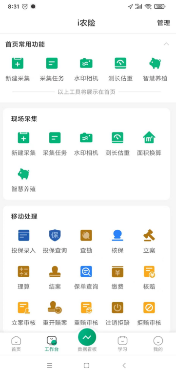 1666147273374422.png image.png