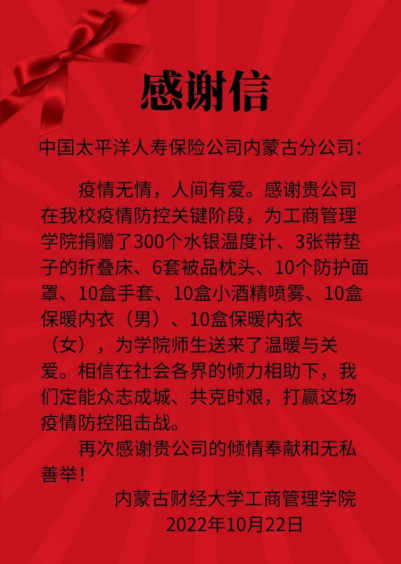 1667351750362403.png image.png