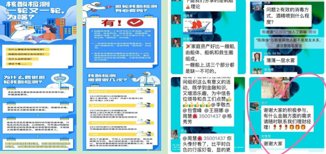 1667355460868003.png image.png