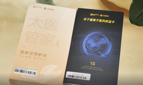 1667973772205098.png image.png