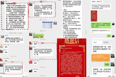 1668585563368647.png image.png