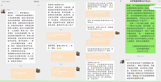 1668585586959079.png image.png