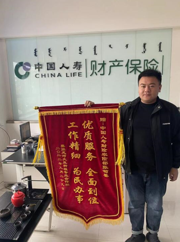 微信截图_20221202161535.png