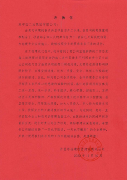 1671071884472124.png 13.png