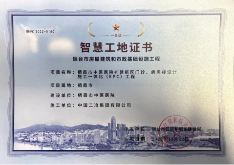 1671072257520618.png 16.png