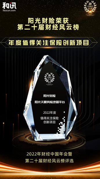 1672123466189785.png 微信截图_20221227144419.png