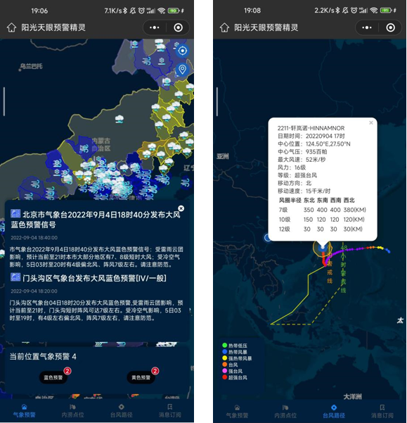 1672123503214972.png 微信截图_20221227144454.png