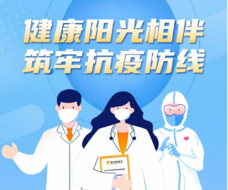 1673430449848280.png 微信截图_20230111174700.png