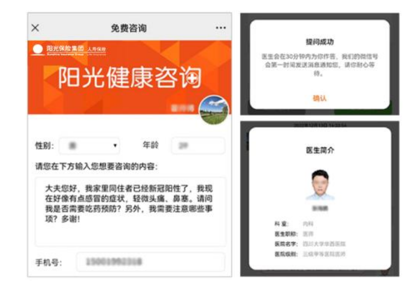1673430459258051.png 微信截图_20230111174706.png