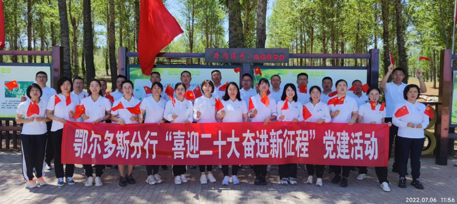 1674870425635574.png 微信截图_20230128094651.png