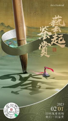 1675932018397671.png 微信截图_20230209163946.png