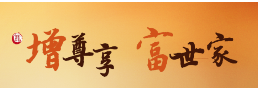 1675939811998300.png