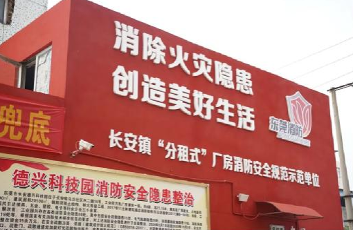 1676882056162223.png 微信截图_20230220163338.png