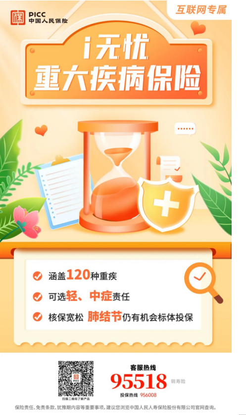 1677049617158931.png 微信截图_20230222150632.png