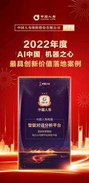 1677049905416272.png 微信截图_20230222151124.png