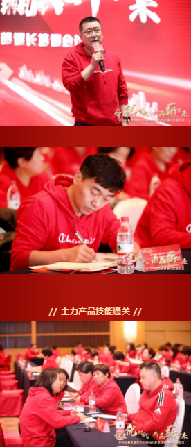 1677056245909260.png 微信截图_20230222165651.png