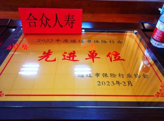 1677116607474278.png 微信截图_20230223094305.png
