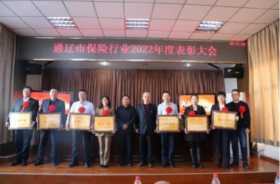 1677116616504537.png 微信截图_20230223094313.png