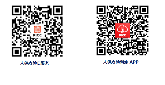1678876447263540.png 1678876447263540.png