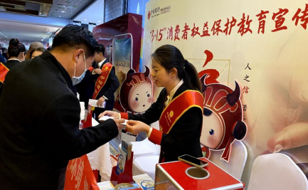 1678949051791468.png 1678949051791468.png