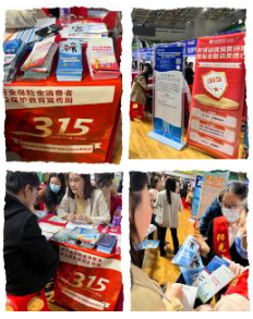 1678958957901034.png 微信截图_20230316172827.png