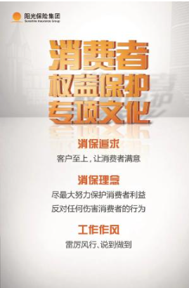 1678958979351617.png 微信截图_20230316172842.png