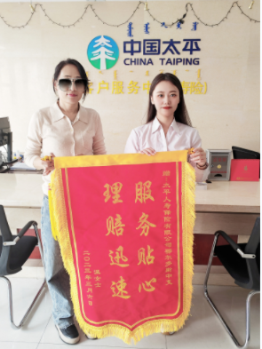 1679042217433482.png 微信截图_20230317163527.png