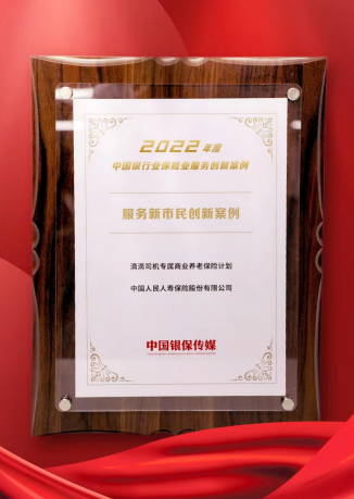 1679277956763527.png 微信截图_20230320100527.png