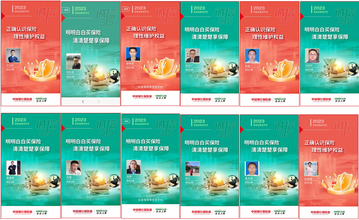 1679902913314199.png 图片1.png