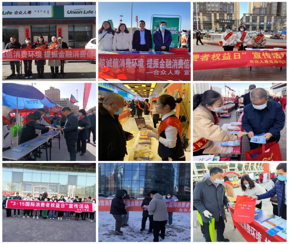 1679902935195626.png 图片2.png