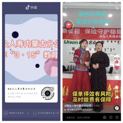 1679902958734992.png 图片3.png