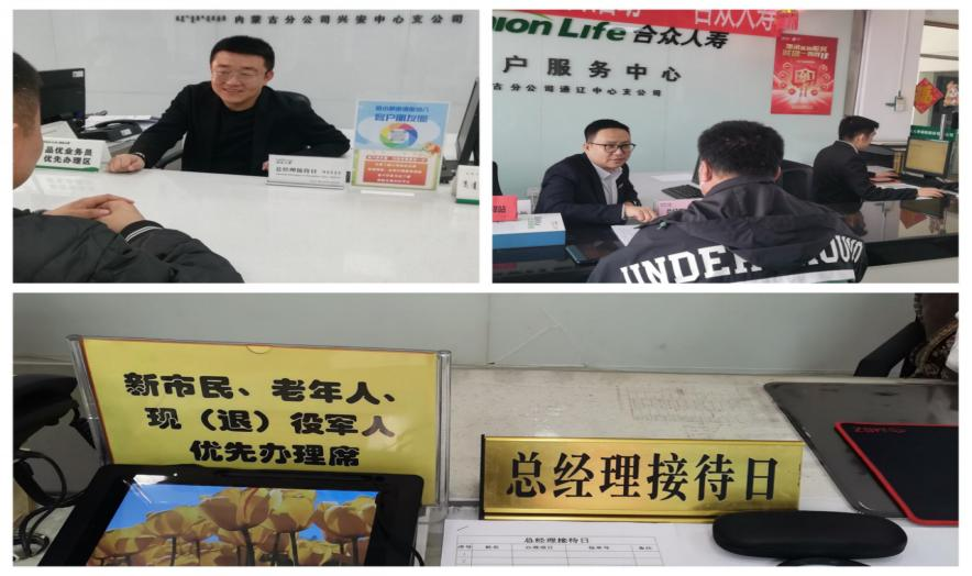 1679902997730262.png 图片5.png