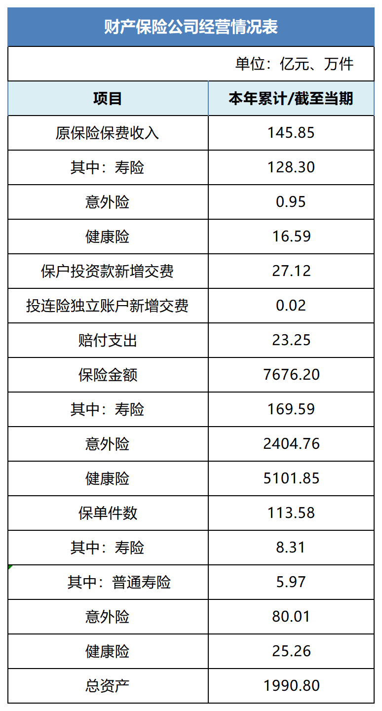 1680074090276632.png 4.png
