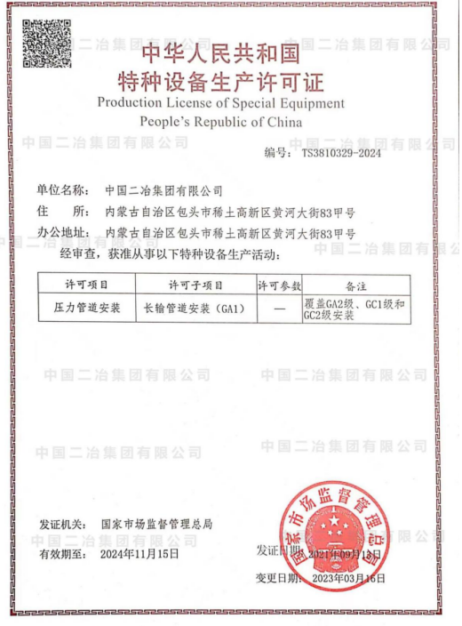 1680161961775818.png 1680161961775818.png