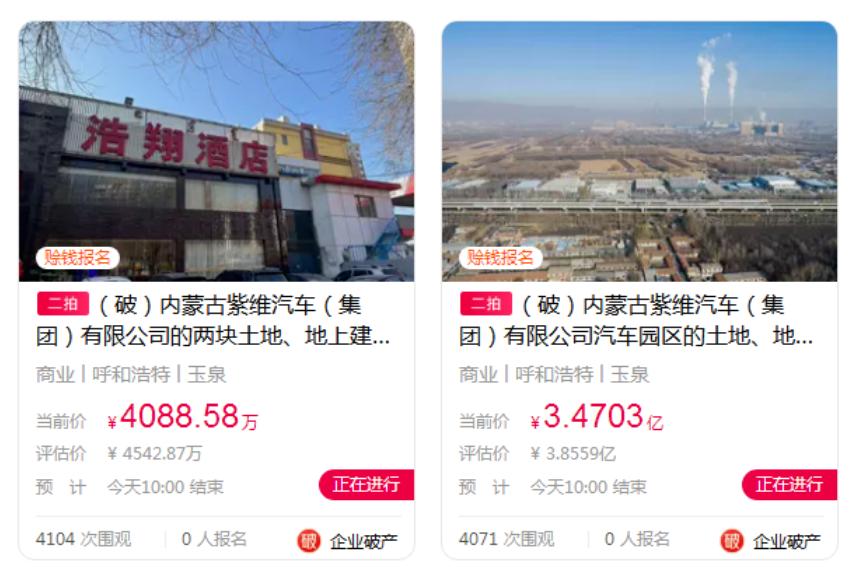 1680234357663159.png image.png