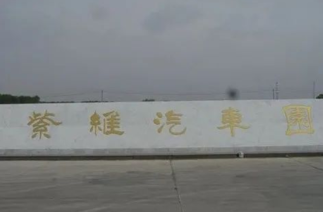 1680234373630677.png image.png