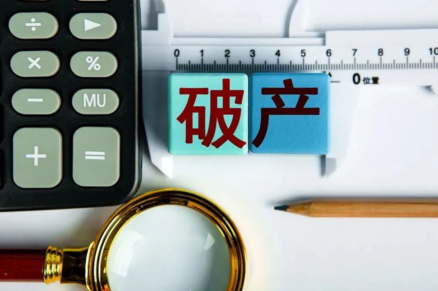 1680234396164325.png image.png