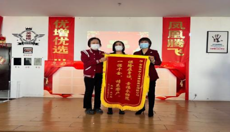 1680509306753613.png 微信截图_20230403160753.png